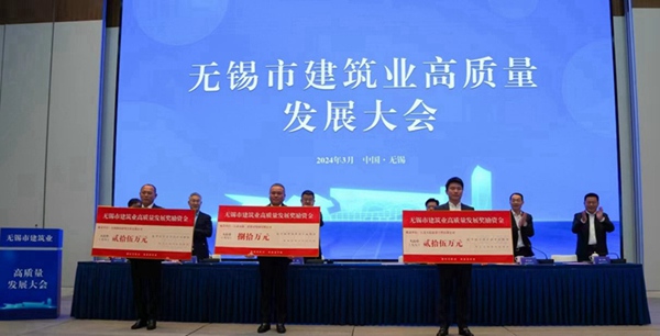 微信圖片_20240401100913.jpg